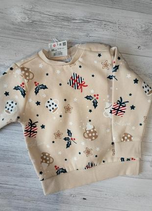 Кофта детская