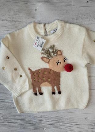 Тепла дитяча кофта светр