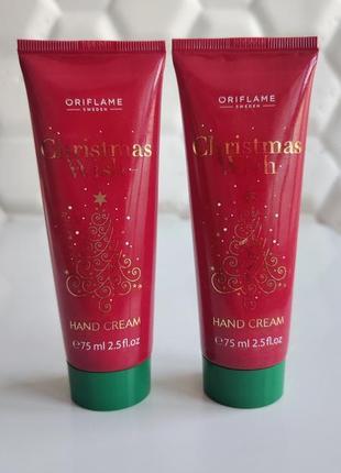 Крем для рук питательный орифлейм oriflame christmas with