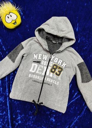 Тепла кофта на блискавці з капюшоном, батнік, толстовка