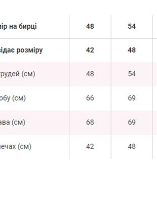 Худи 5