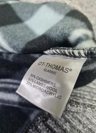 Свитер с горлом на молнии большие размеры батал, мужской свитер кофта с горлом стойка,...