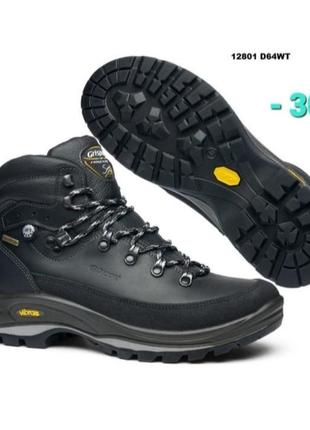 Ботинки мужские гресспорт зимние (grisport 12801 d64) -30°c