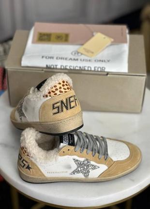 Кеды на меху