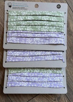 Медицинская маска многоразовая