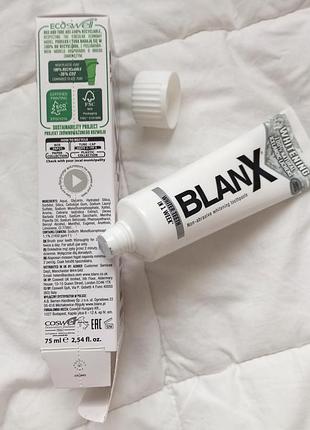 Italy, blanx, проф отбеливающая зубная  паста,органическая, исландский мох, weleda, curaprox, grandel