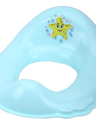 Туалетне сидіння протиковзне дитяче