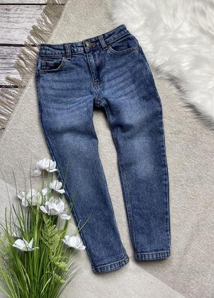 Джинси мом