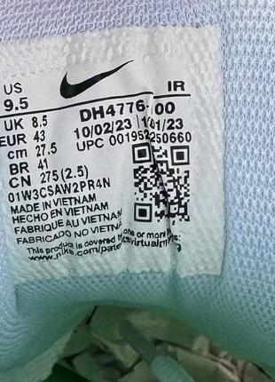 Кросівки nike lebron air max plus tn white black mint green7 фото