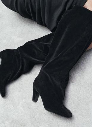 Сапоги zara