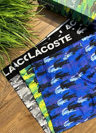 Мужские боксеры / трусы / белье комплект 3шт lacoste