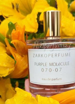 Purple molecule 070•07 zarkoperfume (залишок 80мл, оригінал)