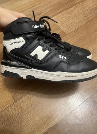 Кросівки утеплені легкі та зручні 38 розміру(23 см устілка)