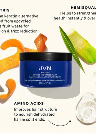 Интенсивно увлажняющая маска для волос jvn
nurture intense hydration hair mask4 фото