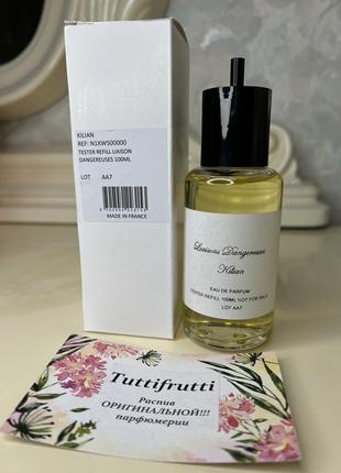 By kilian liaisons dangereuses, edр, 1 ml, оригинал 100%!!! делюсь!