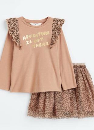 Красивенная юбка-пачка h&m на девочку 4-6 лет.