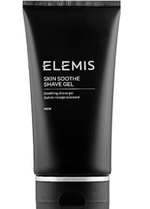 Помʼякшуючий гель для гоління elemis skin soothe shave gel 150 ml