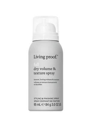 Текстурирующий спрей living proof full dry volume and texture spray