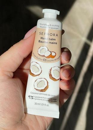 Крем для рук з маслом ши sephora collection hand balm with shea butter - coconut