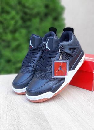 Мужские качественные и стильные кроссовки для мальчиков air jordan 4 retro psg paris saint germain черные на коричневой