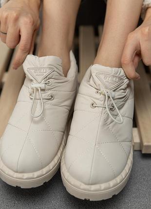 Жіночі дутики down beige