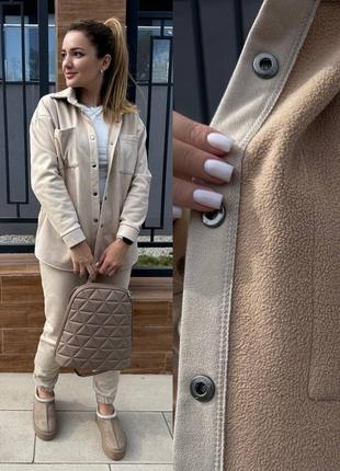 Теплый замшевый костюм