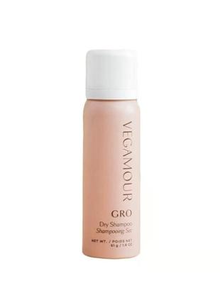 Сухий шампунь vegamour gro dry shampoo for thinning hair