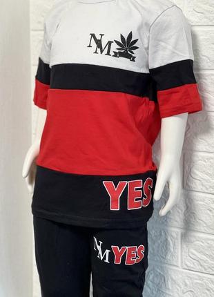 Комплект yes