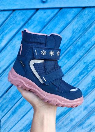 Новые зимние ботинки superfit husky