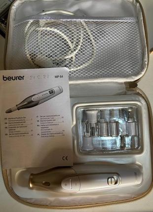 nail polisher dm 211