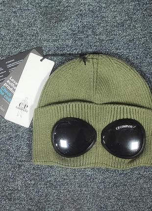 Шапка в стилі cp company