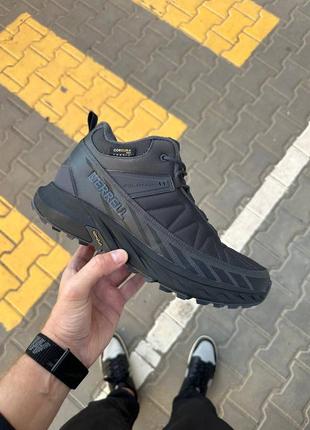 Merrell float pro dark grey