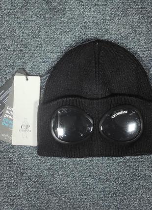 Шапка в стиле cp company