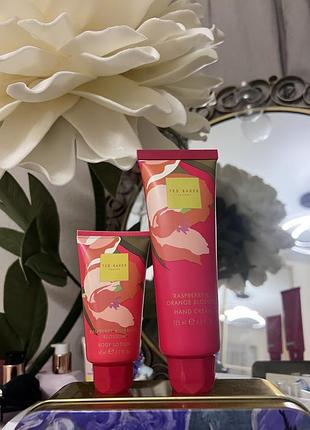 Ted baker крем для рук та лосьйон