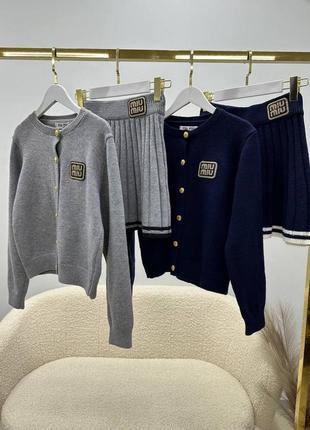 Женский теплый костюм кофта + юбка мiu мiu