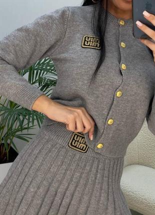 Женский теплый костюм кофта + юбка мiu мiu