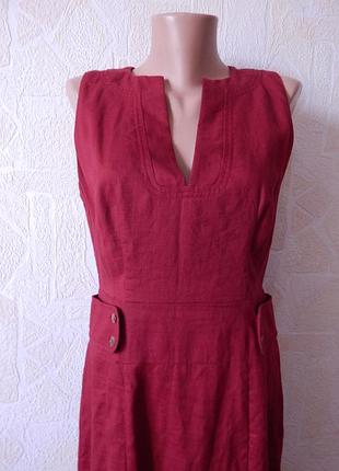 Лляний сарафан