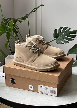 Женские угги ugg neumel sand