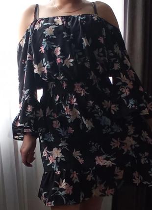 Поатье шифоновое