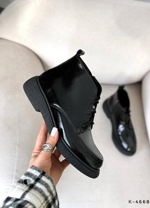 Классические лаковые ботинки