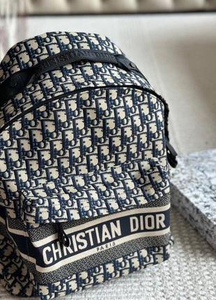Рюкзак cristian dior