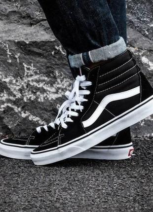 Кеди високі vans sk8-hi black white — vn000d5ib8c