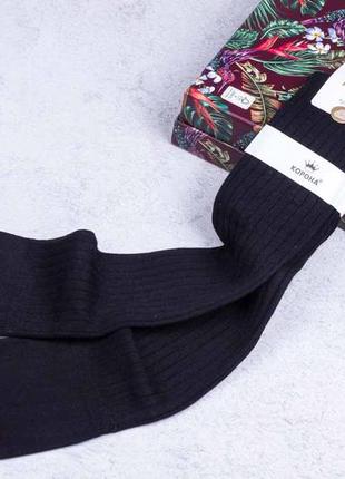 Черные гетры, высокие кашемировые гетры