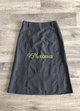 Вовняна міді спідниця