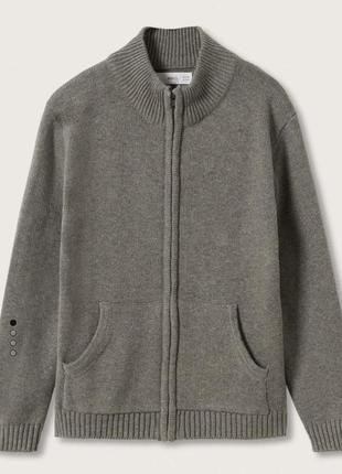 Кардиган для хлопчика