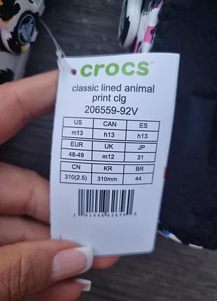 Мужские утепленные сабо crocs classic lined на меху м13-47/49-31см
