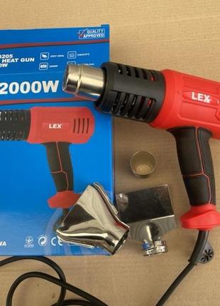 Фен строительный lex 2000 w lxhg205