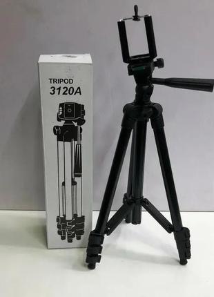 Штатив для телефона и фотоаппарата tripod 3120 pro