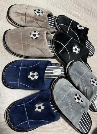 Капці домашні підліткові