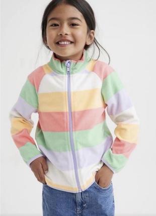 Теплая флисовая кофта h&m на девочку 6-8 лет.